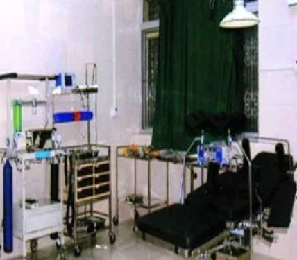 Luqman Unani Medical College & Hospital, Bijapur