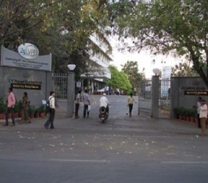 LV Prasad Eye Institute, Hyderabad