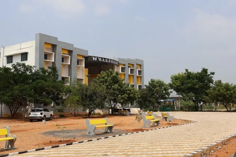 M.A.M. B-School, Tiruchirappalli