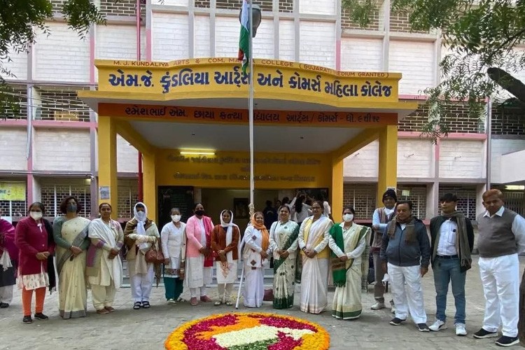 M. J. Kundaliya College, Rajkot