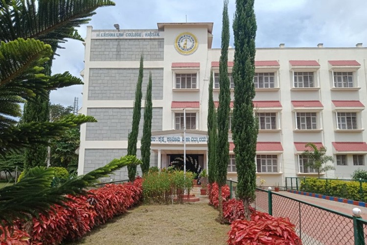 M Krishna Law College, Hassan