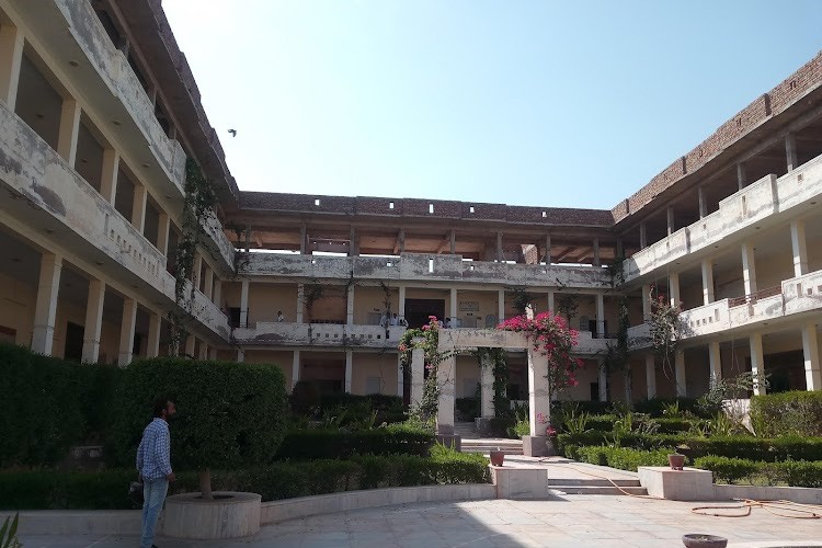 M.N. College & Research Institute, Bikaner