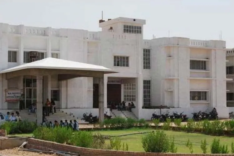 M.N. College & Research Institute, Bikaner