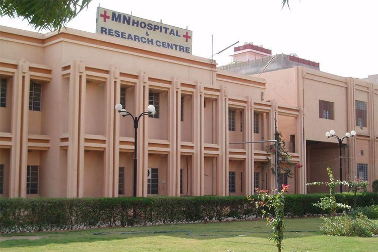 M.N. Homoeopathic Medical College & Hospital, Bikaner
