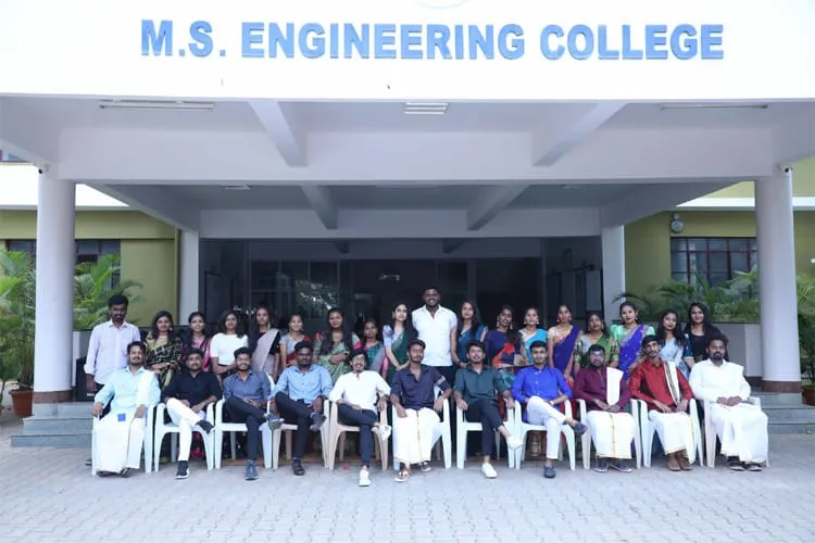 M S Engineering College, Bangalore