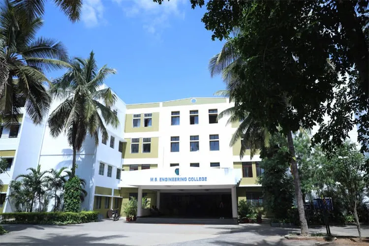 M S Engineering College, Bangalore