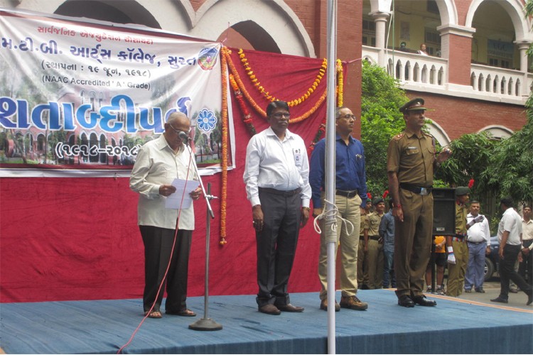 M.T.B. Arts College, Surat