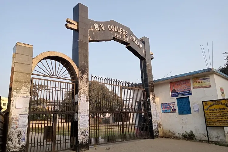 M.V. College, Buxar