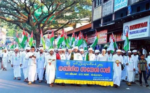 Ma'din Arts and Science College, Malappuram