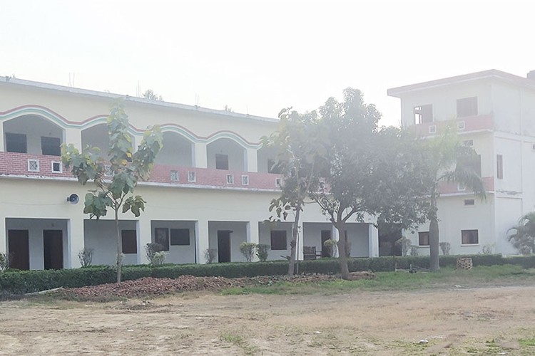 Maa Bandhvi Devraj Mahavidyalaya, Ballia