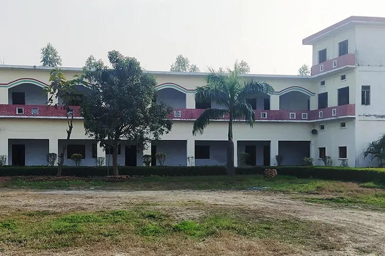Maa Bandhvi Devraj Mahavidyalaya, Ballia