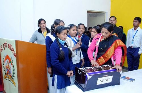 Maa Durga College Mahavidhyalaya, Agra