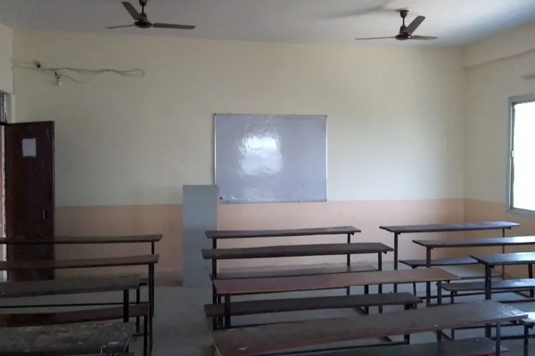 Maa Gayatri Group of Institutions, Prayagraj