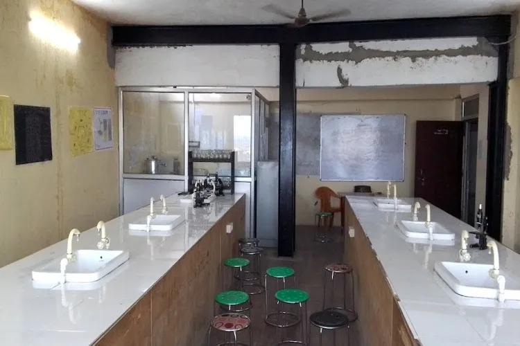 Maa Gayatri Group of Institutions, Prayagraj