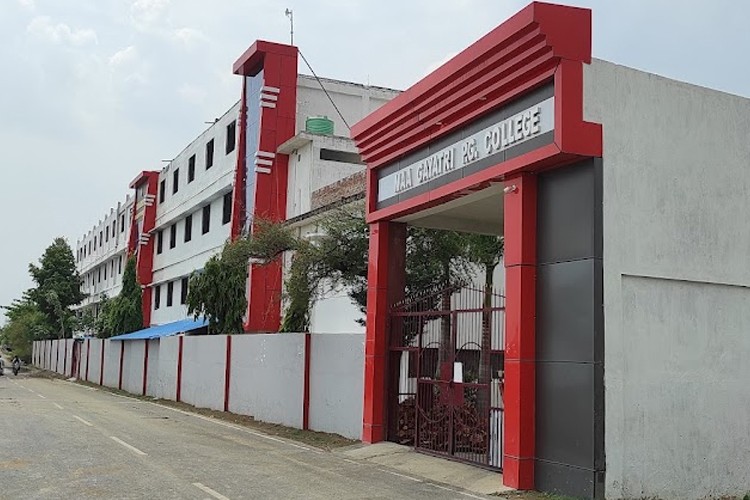 Maa Gayatri Group of Institutions, Prayagraj