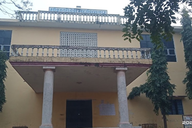 Maa Kasturi Devi Degree College, Ballia