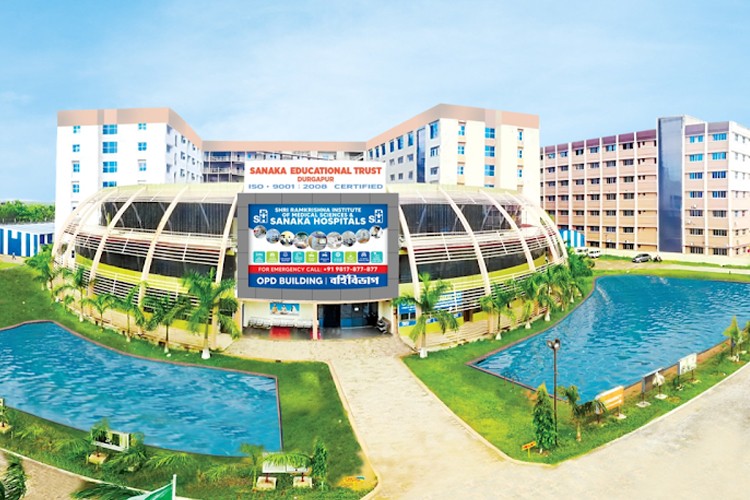 Maa Sarada Institute of Nursing, Durgapur