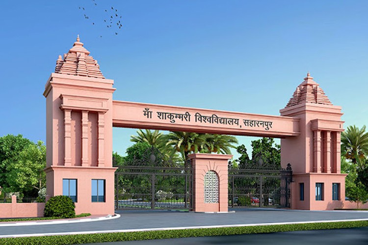 Maa Shakumbhari University, Saharanpur