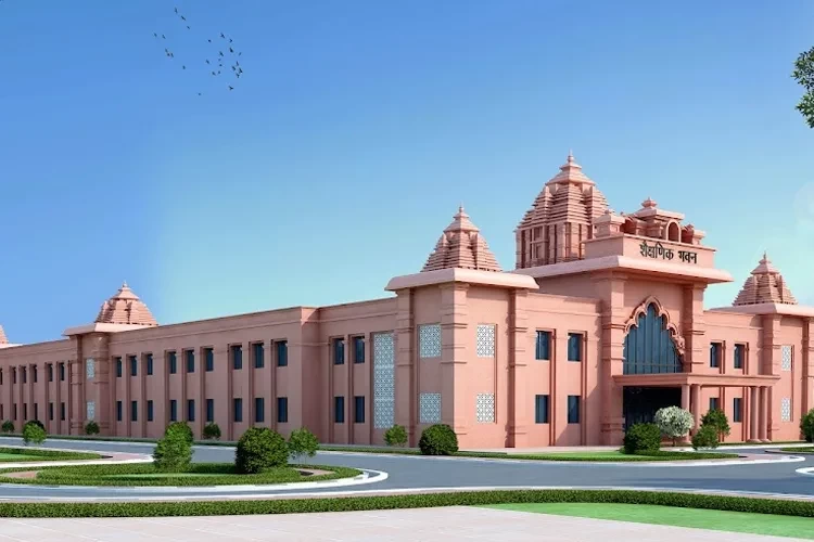 Maa Shakumbhari University, Saharanpur