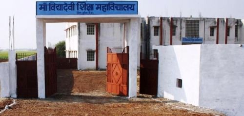 Maa Vidya Devi College of Education, Morena