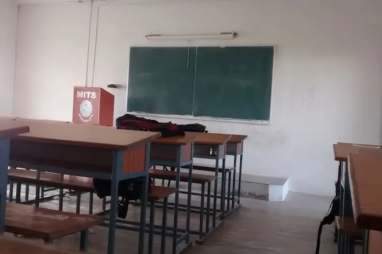 Madanapalle Institute of Technology & Science, Chittoor