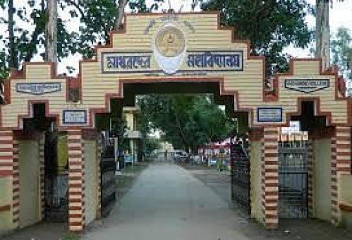 Madhabdev University, Lakhimpur