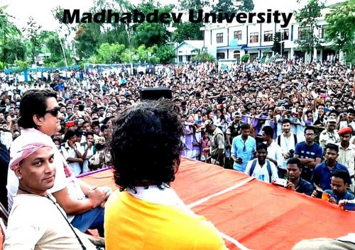 Madhabdev University, Lakhimpur