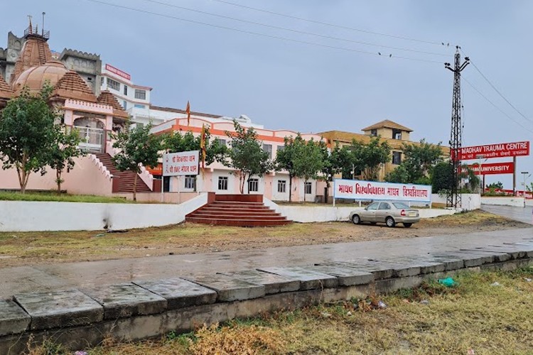 Madhav University, Sirohi