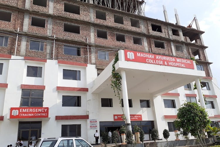 Madhav University, Sirohi