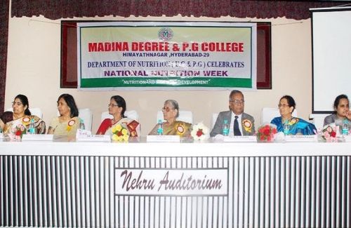 Madina Degree College, Hyderabad