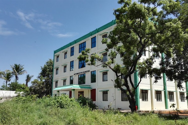 Madras Institute of Technology, Chennai