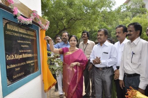 Madurai Kamaraj University, Directorate of Distance Education, Madurai