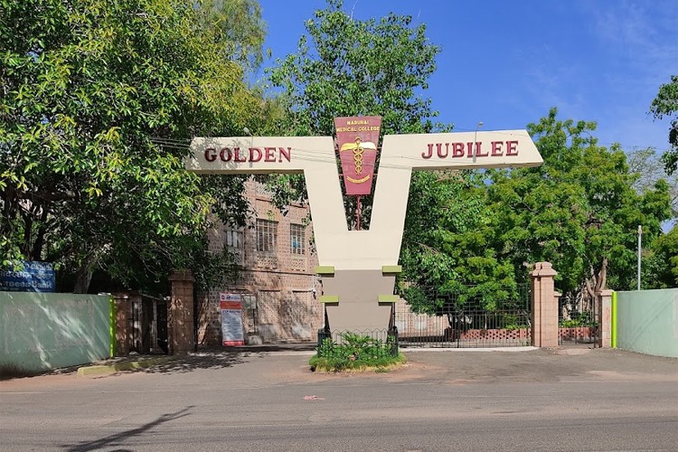 Madurai Medical College, Madurai