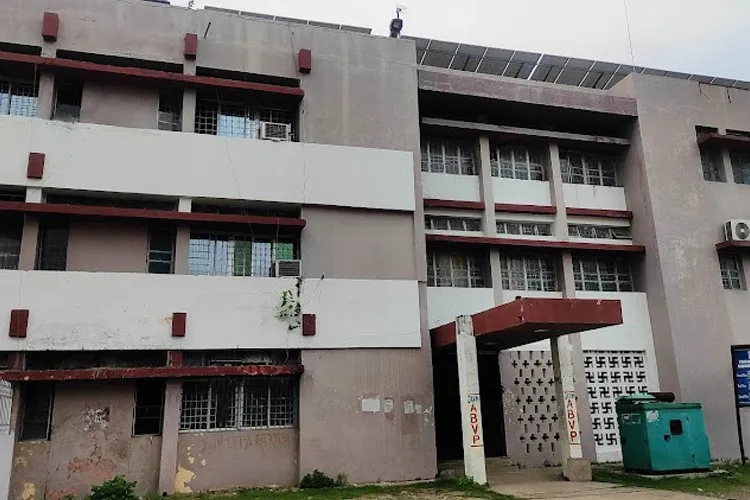 Magadh University, Gaya