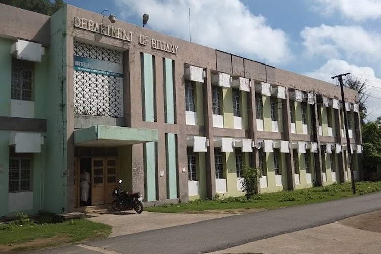 Magadh University, Gaya