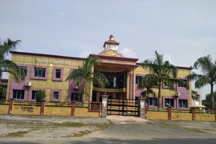 Magadh University, Gaya