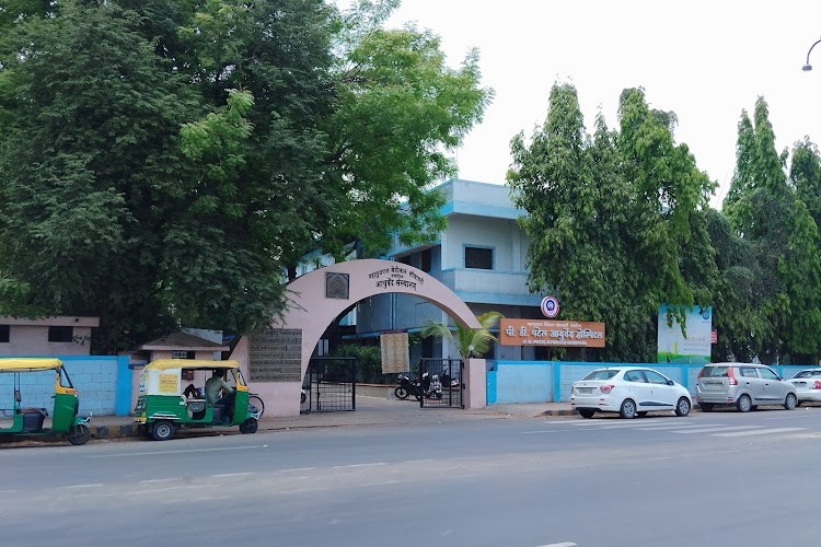 Maganbhai Adenwala Mahagujarat University, Nadiad
