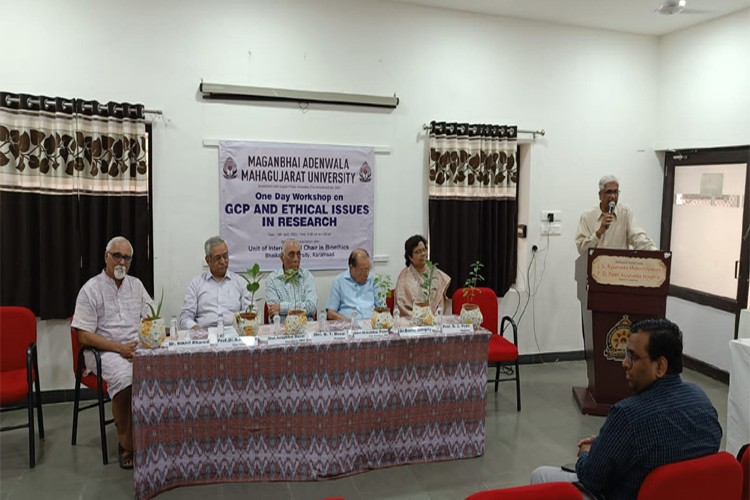 Maganbhai Adenwala Mahagujarat University, Nadiad