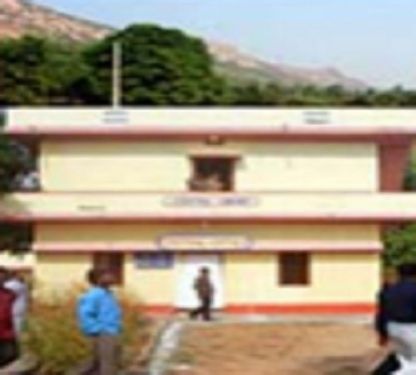 Maha Bodhi Teacher's Training College, Gaya