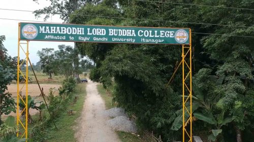 Mahabodhi Lord Buddha College, Namsai