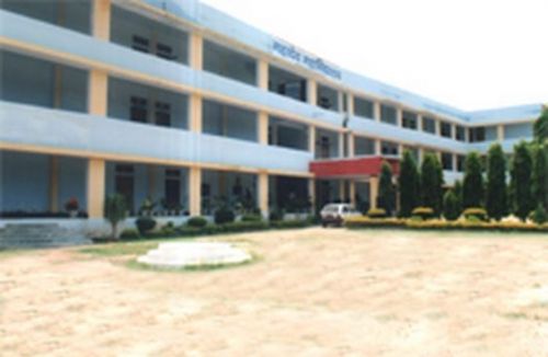 Mahadev Mahavidyalaya, Varanasi