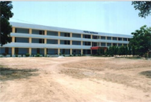 Mahadev Mahavidyalaya, Varanasi