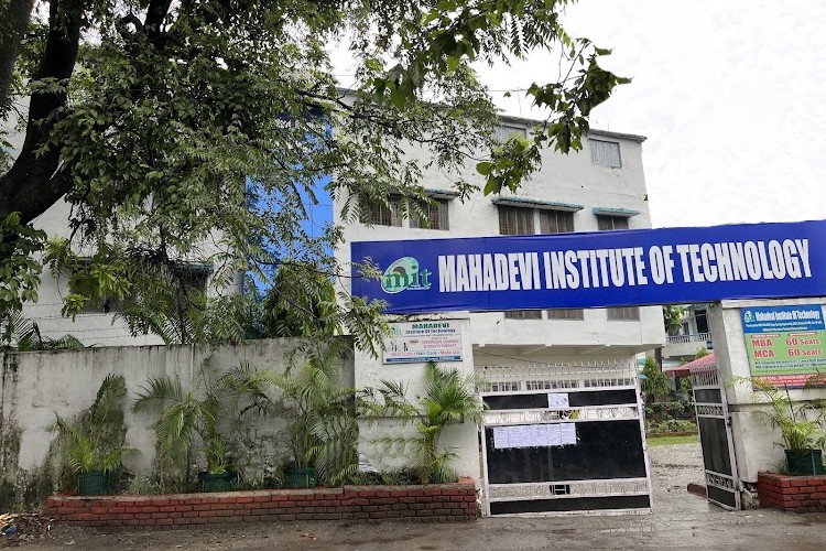 Mahadevi Institute of Technology, Dehradun