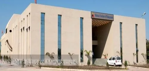 Mahakal Institute of Management, Ujjain
