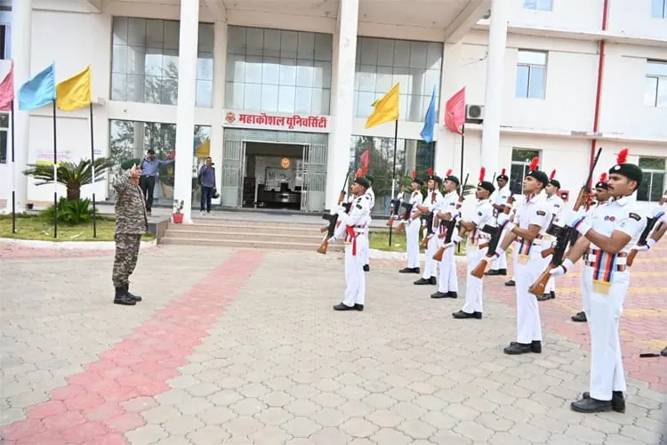 Mahakaushal University, Jabalpur