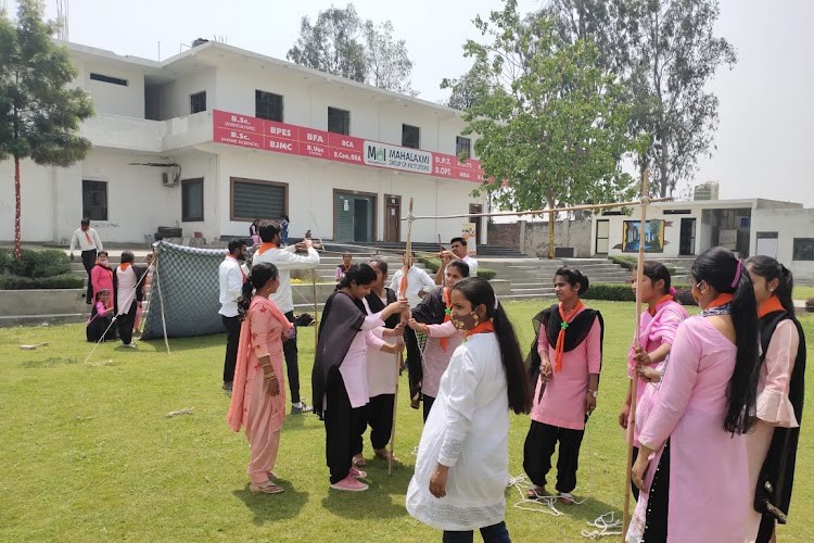 Mahalaxmi Group of Institutions, Meerut