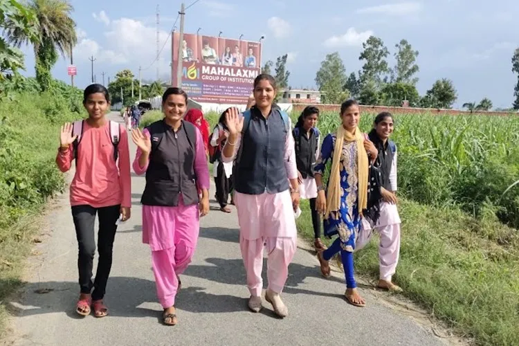 Mahalaxmi Group of Institutions, Meerut