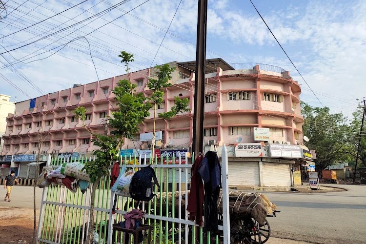 Mahant Laxminarayan Das College, Raipur