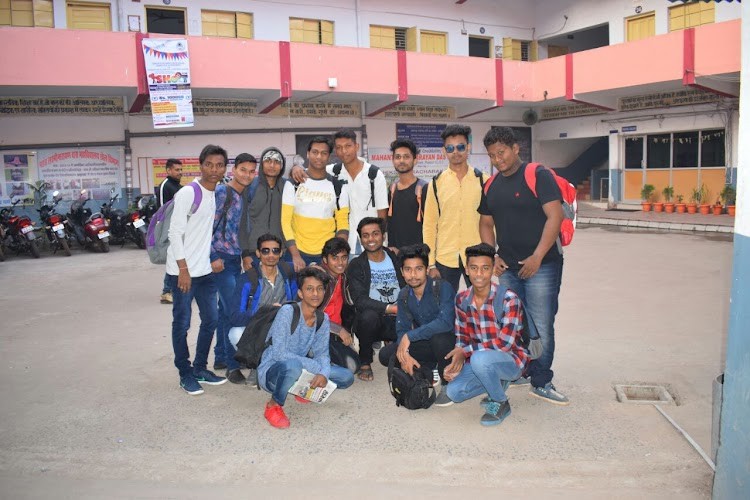 Mahant Laxminarayan Das College, Raipur