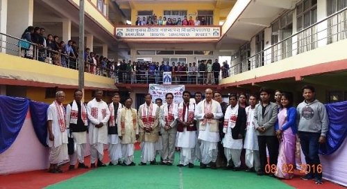 Mahapurusha Srimanta Sankaradeva Viswavidyalaya, Nagaon